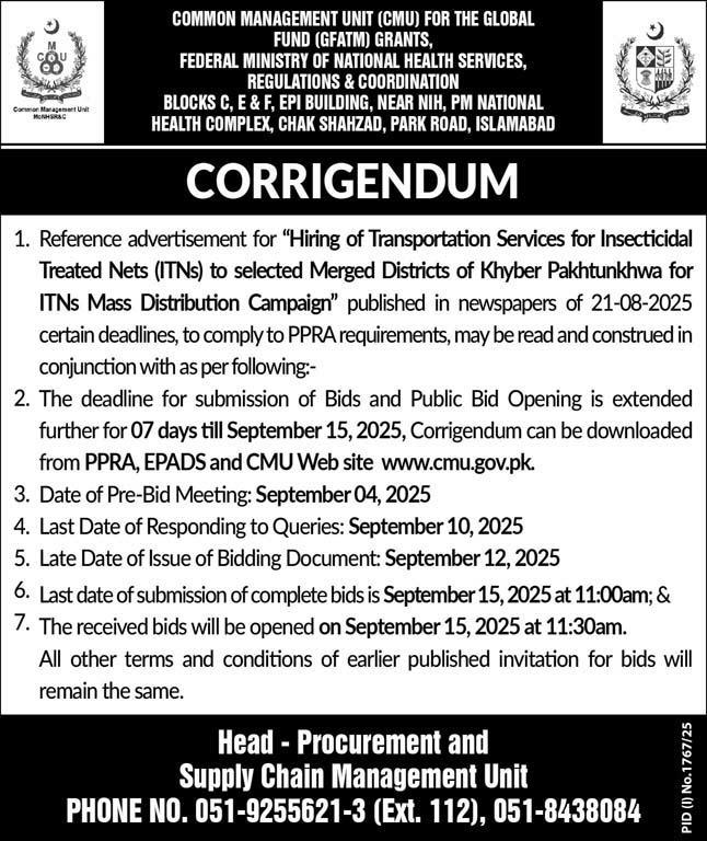Health Department Islamabad Tender Notice